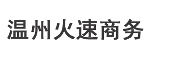 南昌市豐和金屬材料有限公司